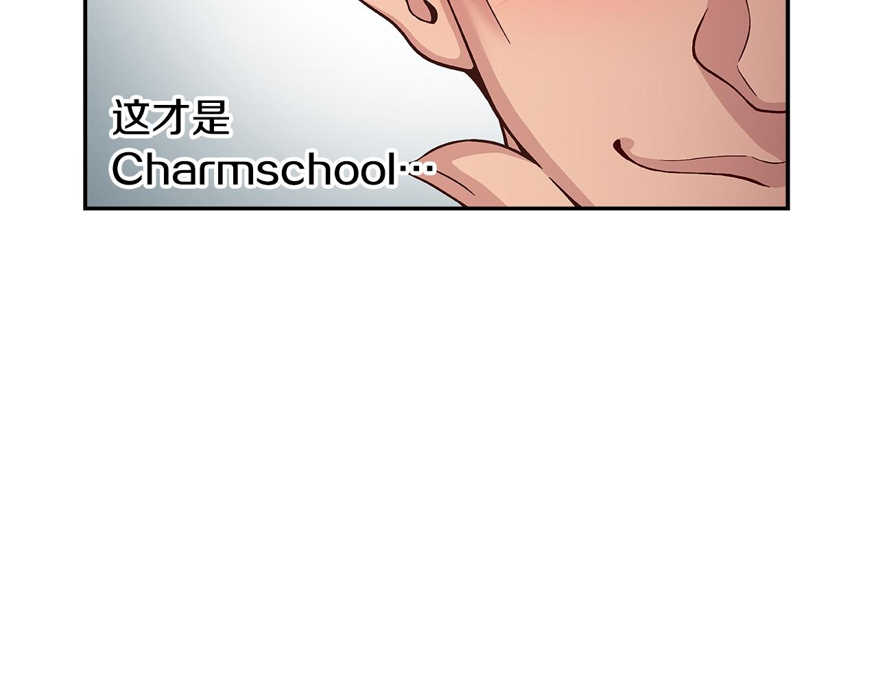 第41话 不容小视的对手！47