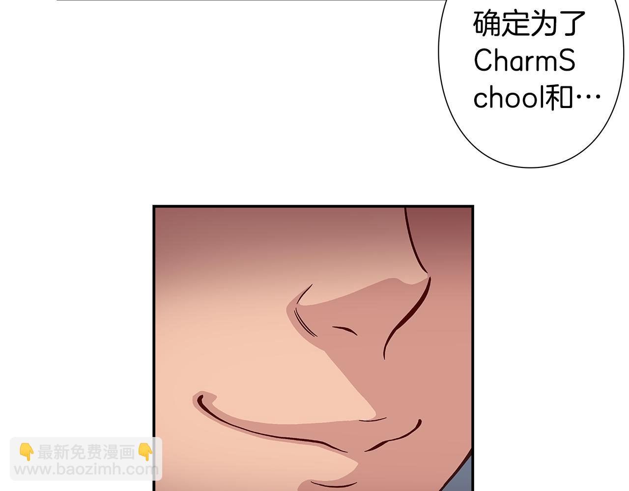 第41话 不容小视的对手！7