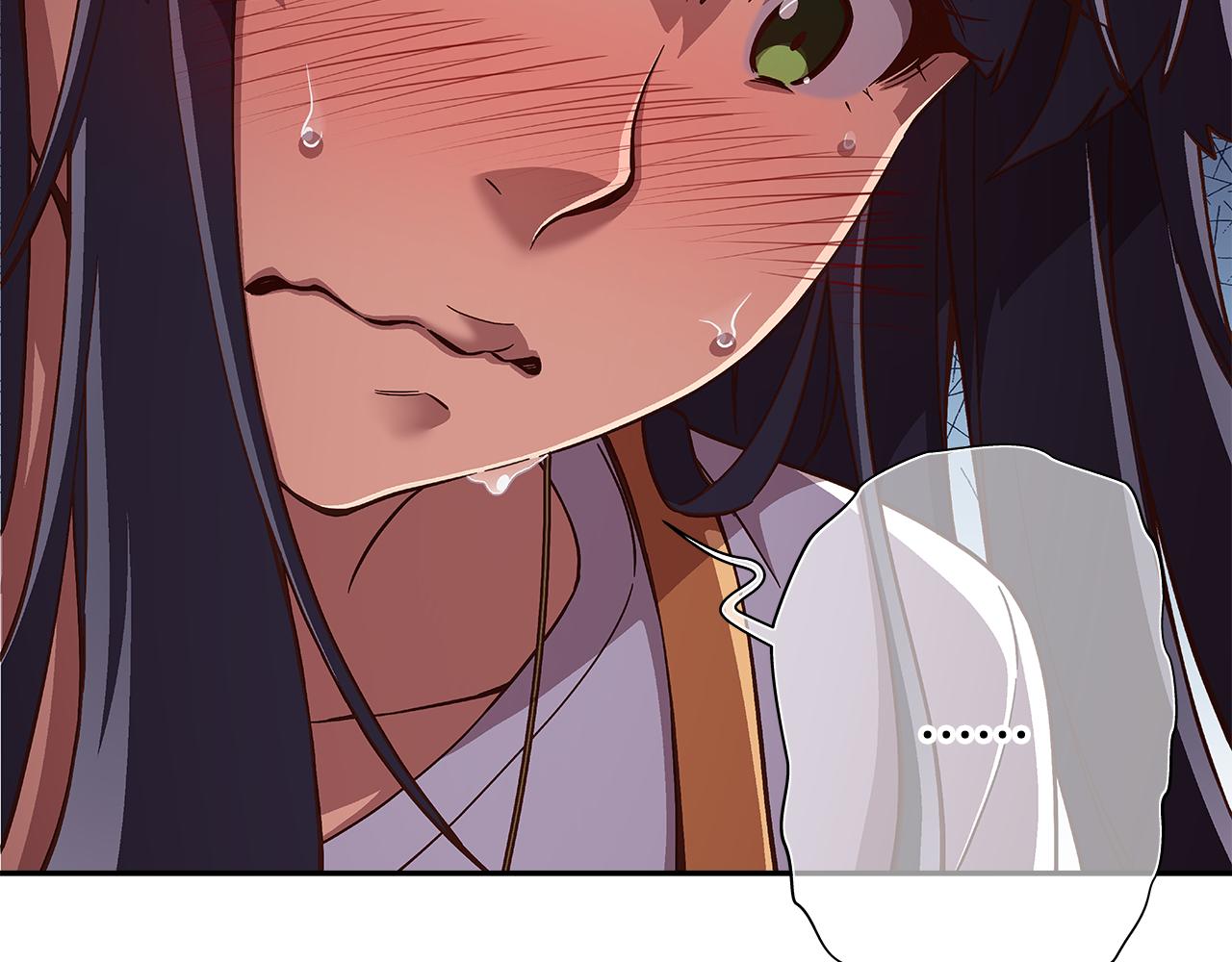 第42话 组合里的不安因素75