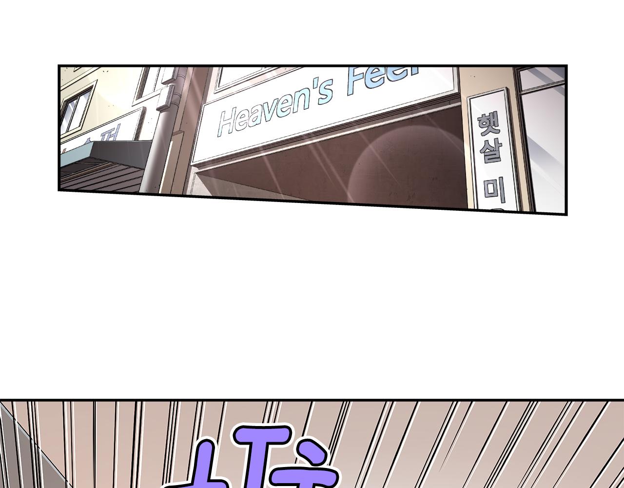 第43话 暗中作弊！？0