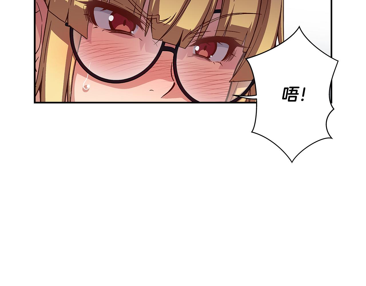 第43话 暗中作弊！？33