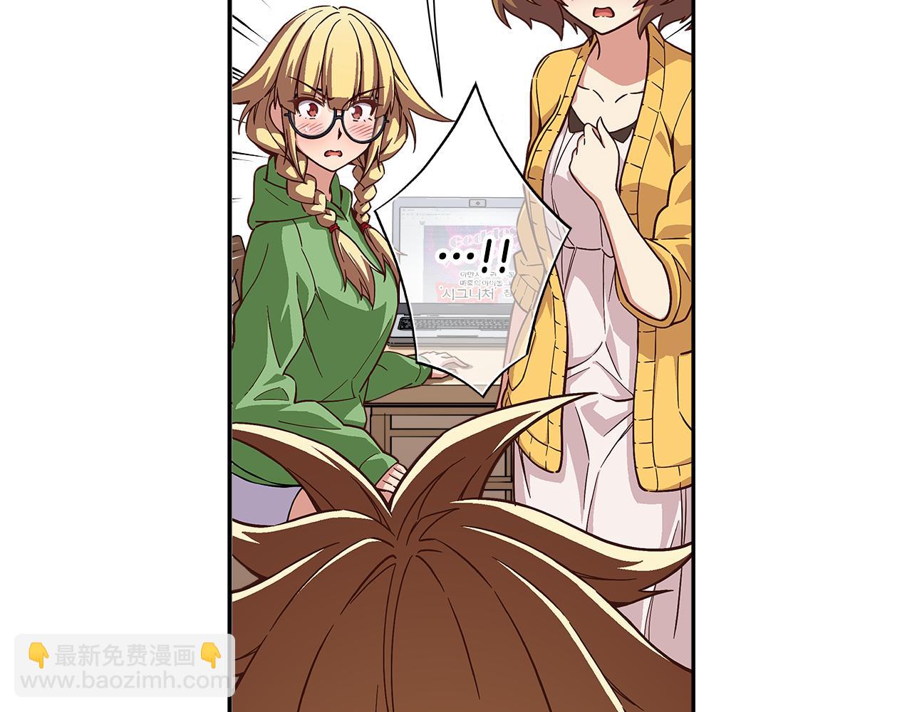 第43话 暗中作弊！？41