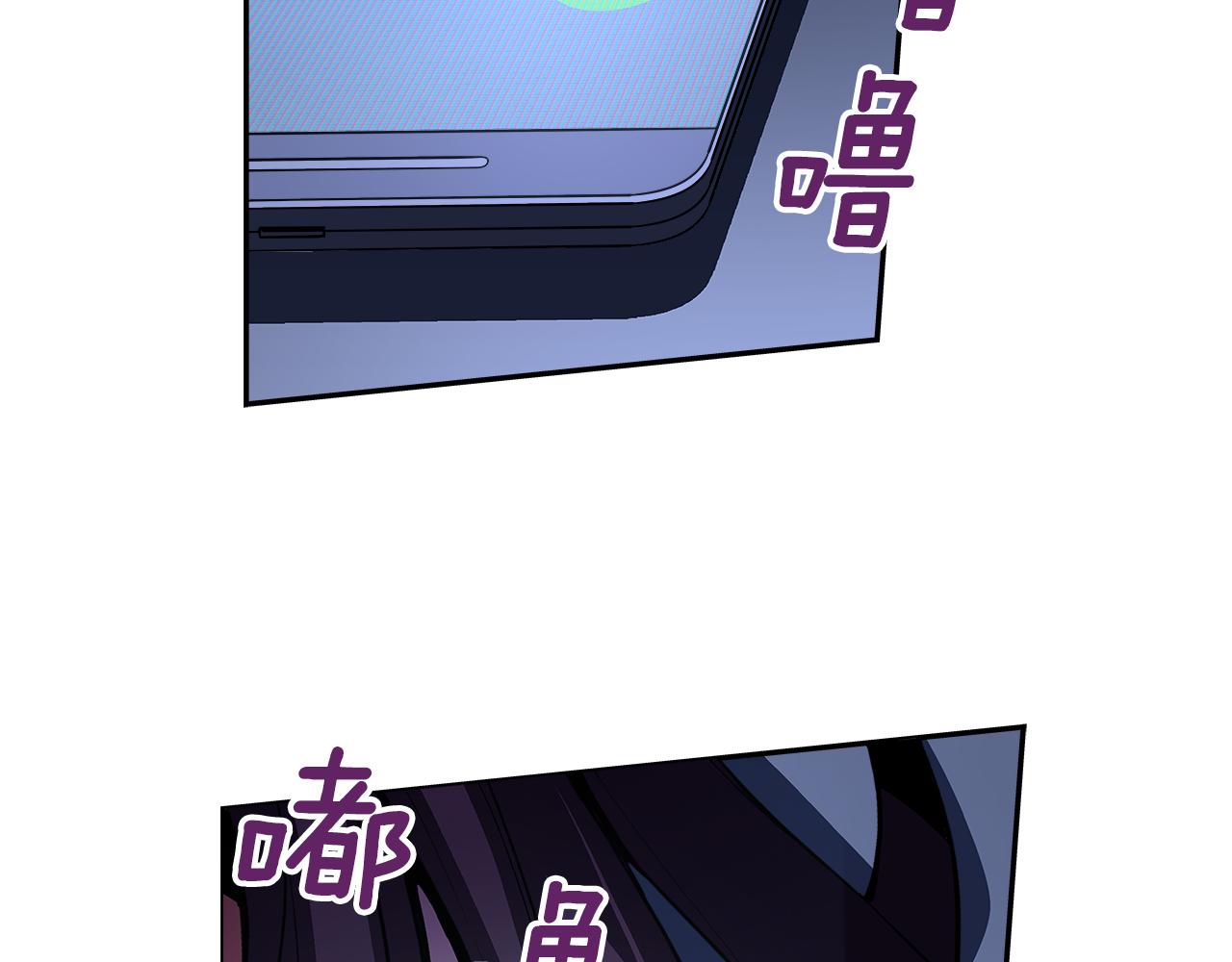第43话 暗中作弊！？70