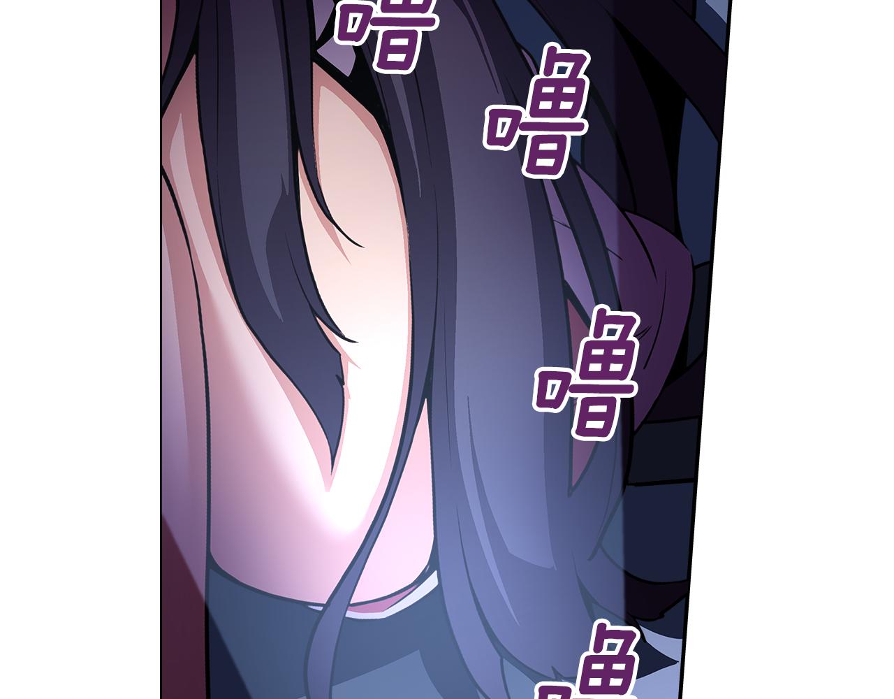第43话 暗中作弊！？71