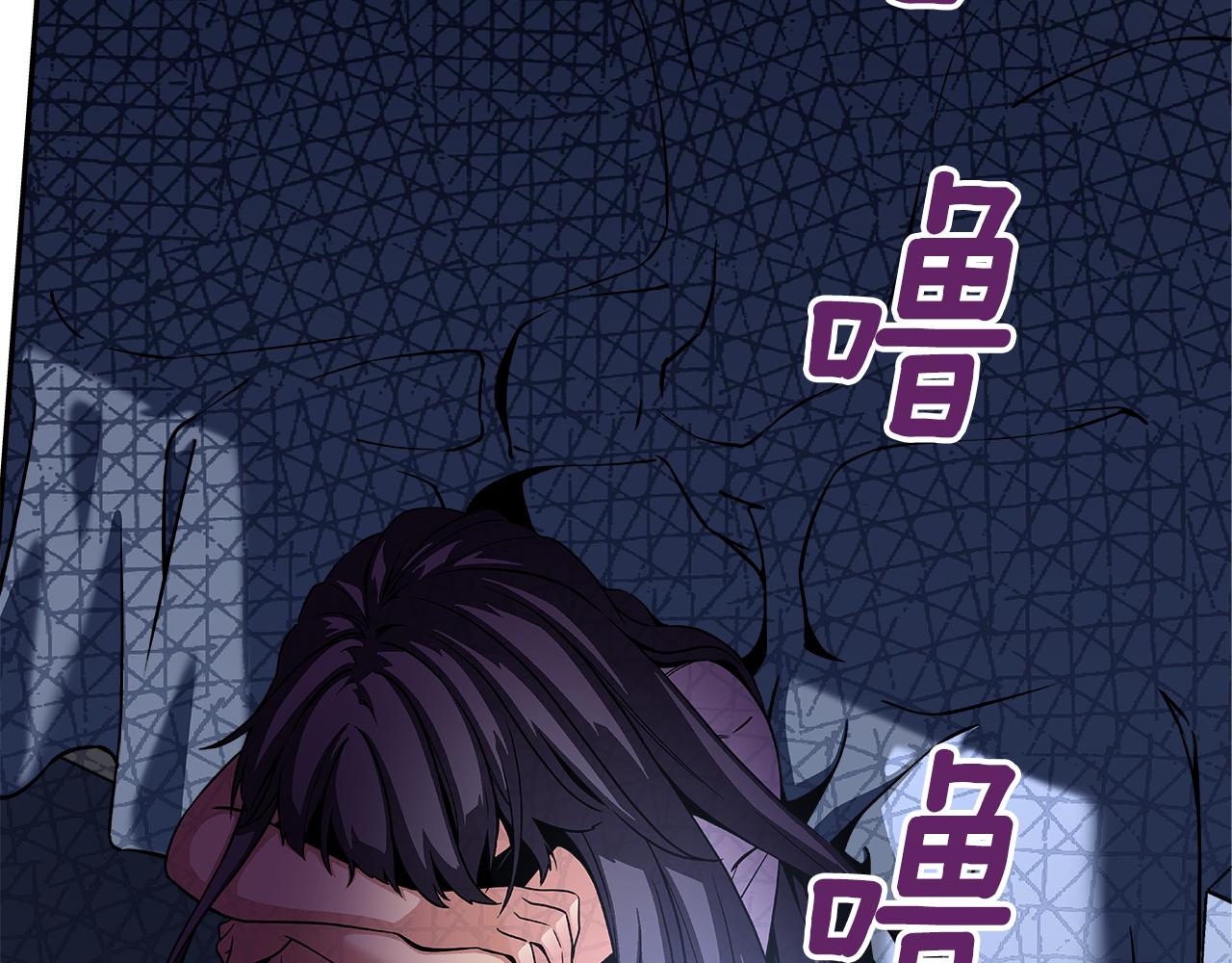 第43话 暗中作弊！？74