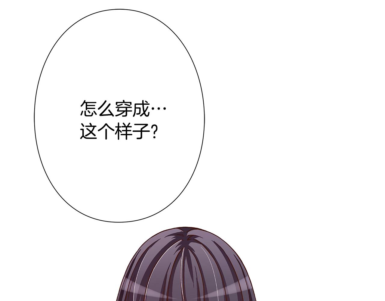 第44话 什么事比我们还重要！32