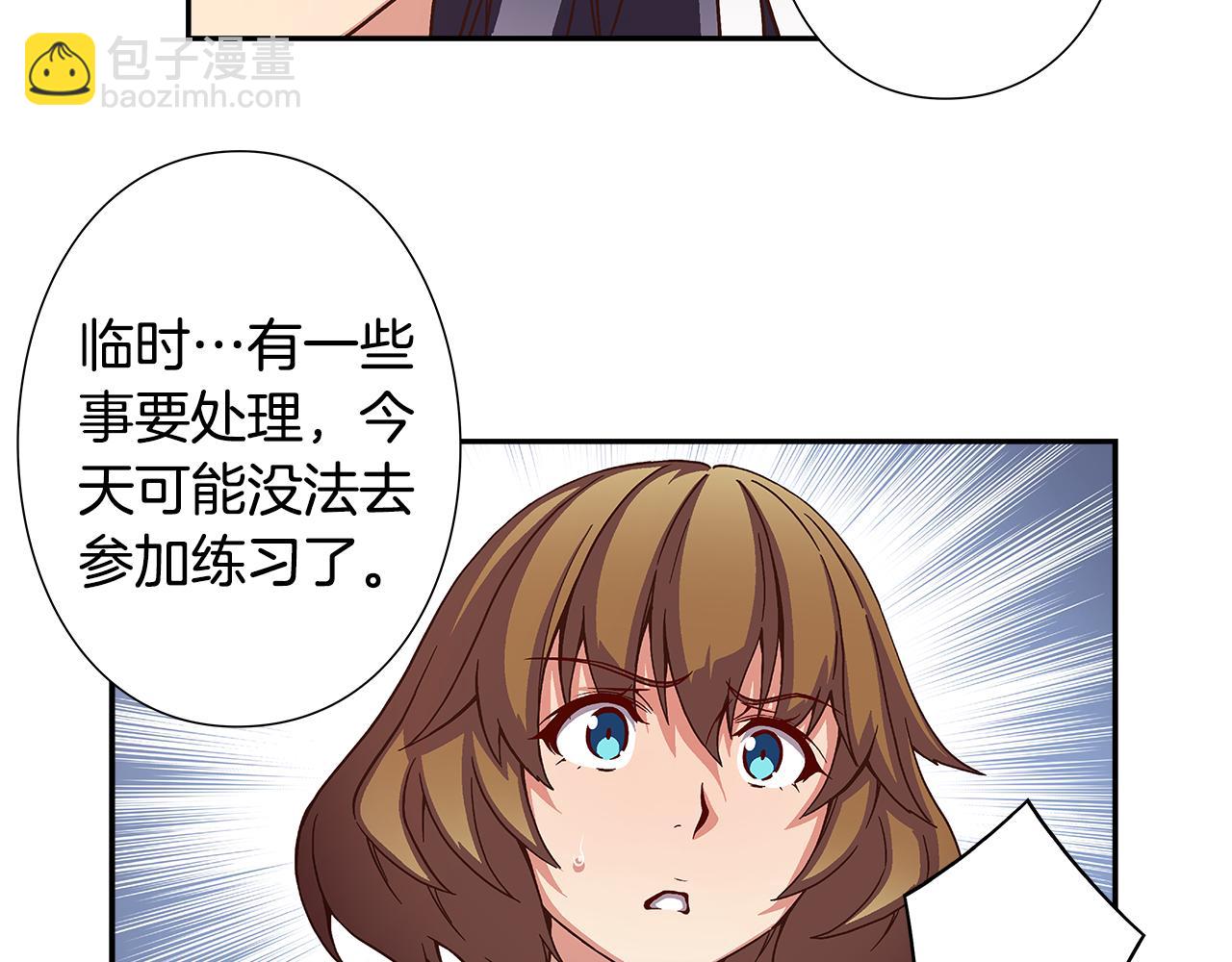 第44话 什么事比我们还重要！38