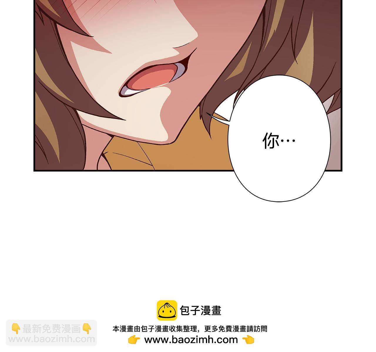 第44话 什么事比我们还重要！49