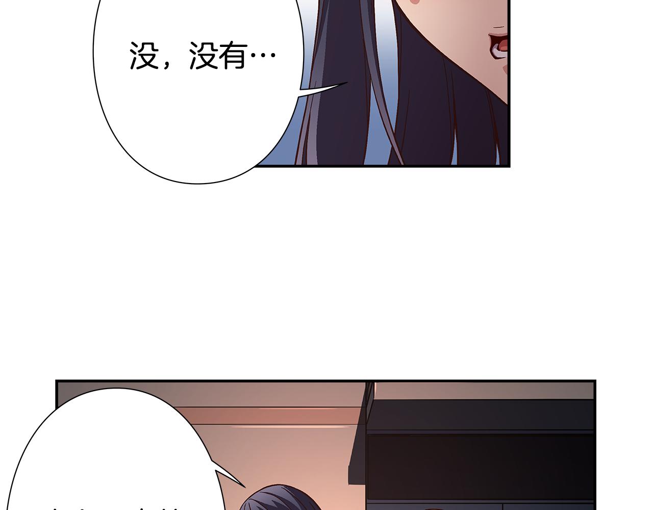 第44话 什么事比我们还重要！56