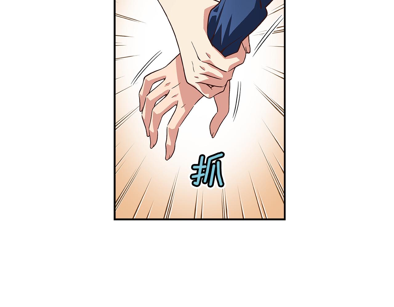 第44话 什么事比我们还重要！59