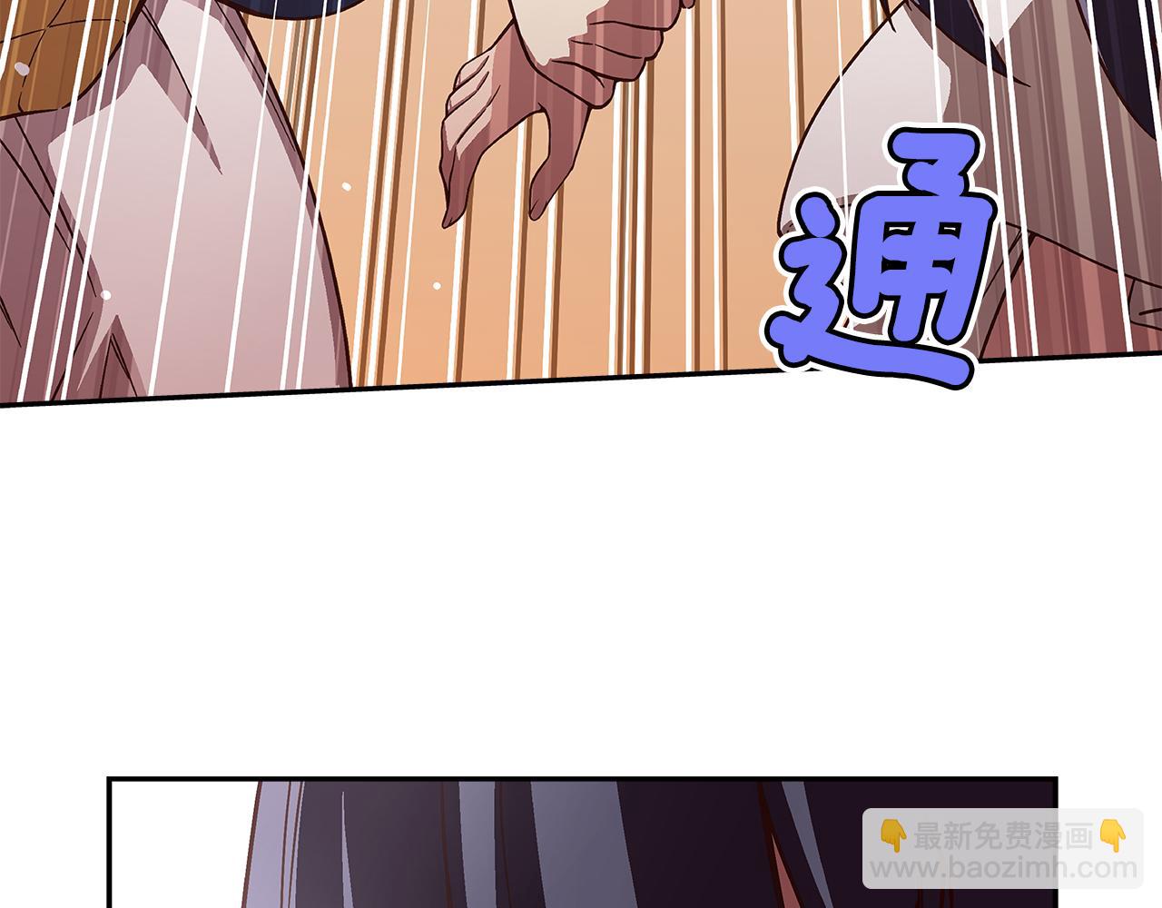第44话 什么事比我们还重要！64