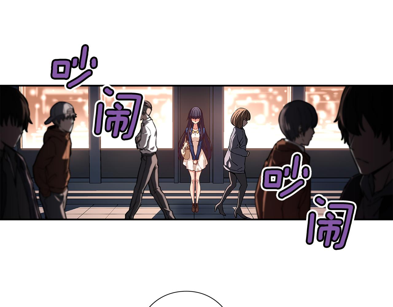第44话 什么事比我们还重要！79