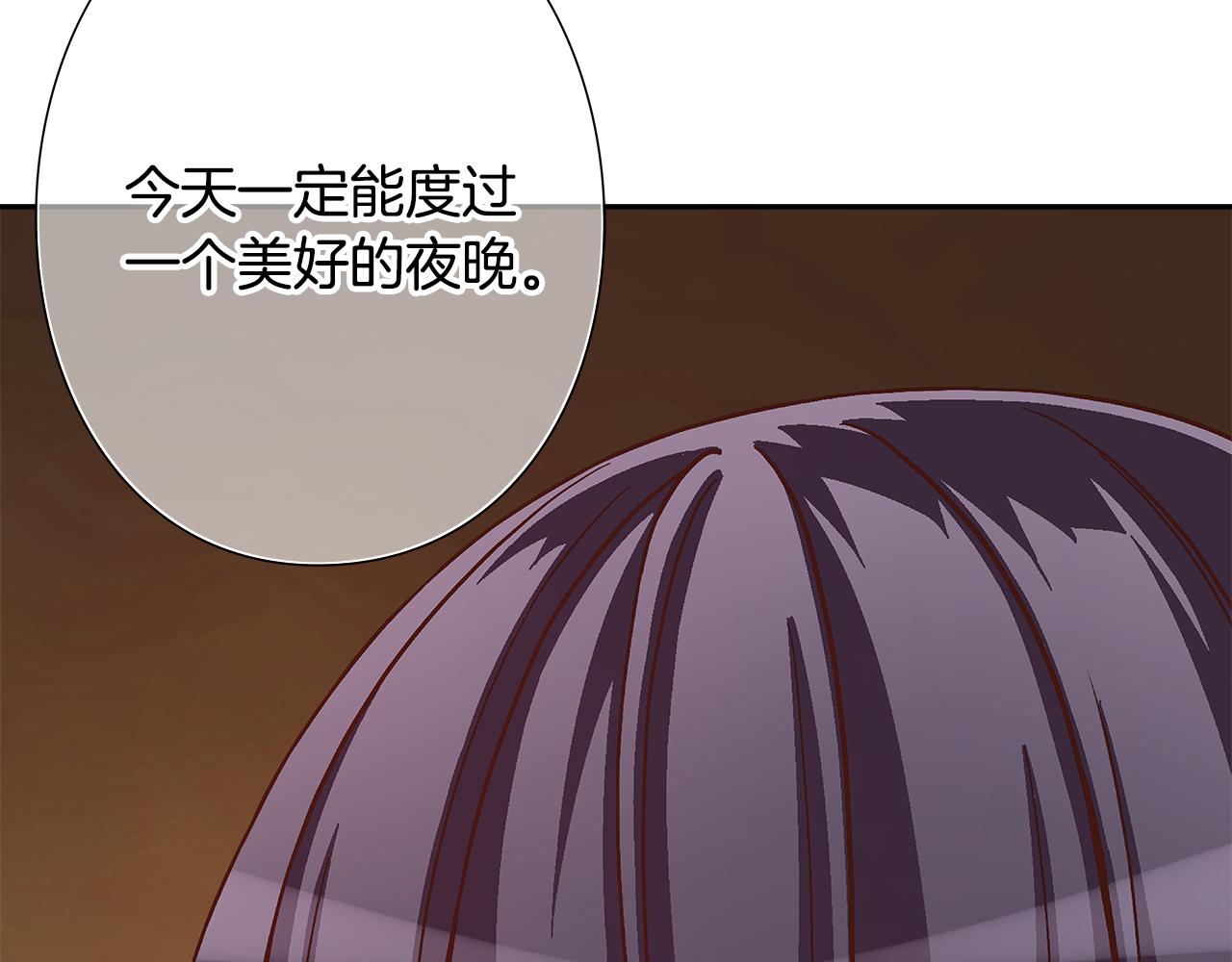 第44话 什么事比我们还重要！83