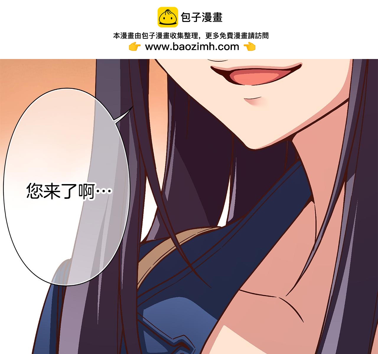 第44话 什么事比我们还重要！85
