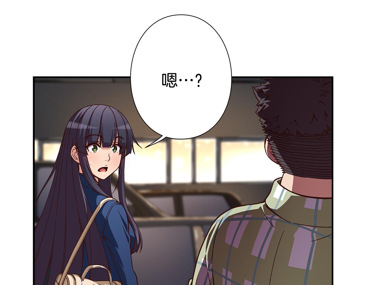 第45话 臭流氓放开她13