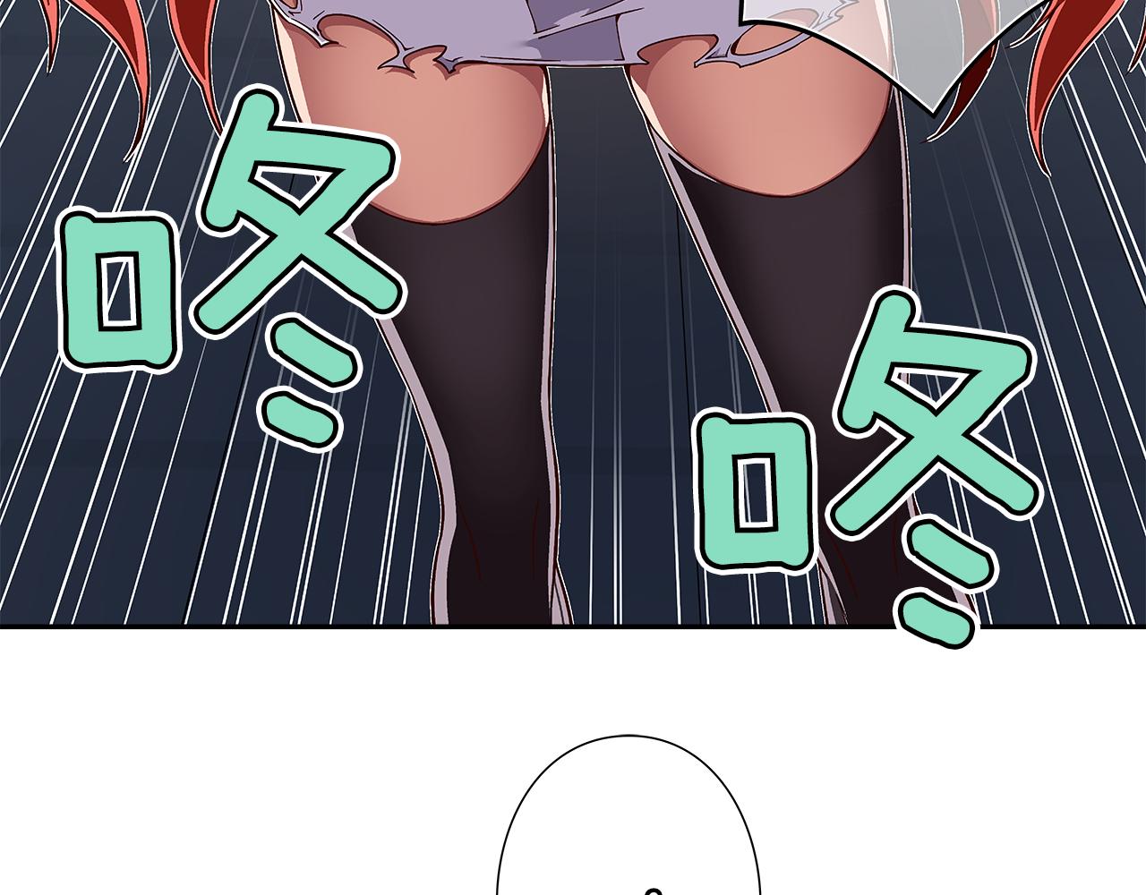 第45话 臭流氓放开她39
