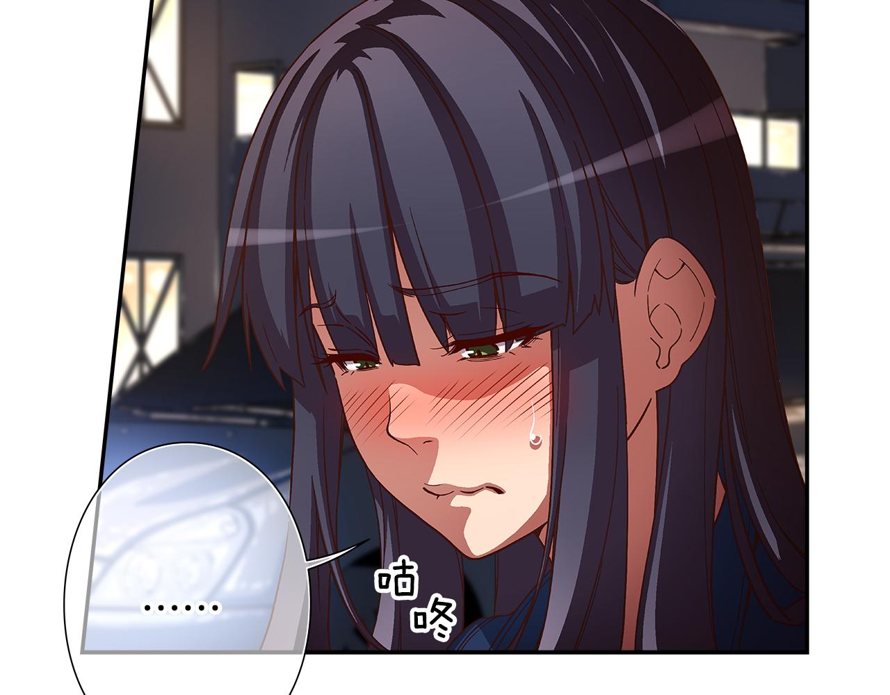 第45话 臭流氓放开她46