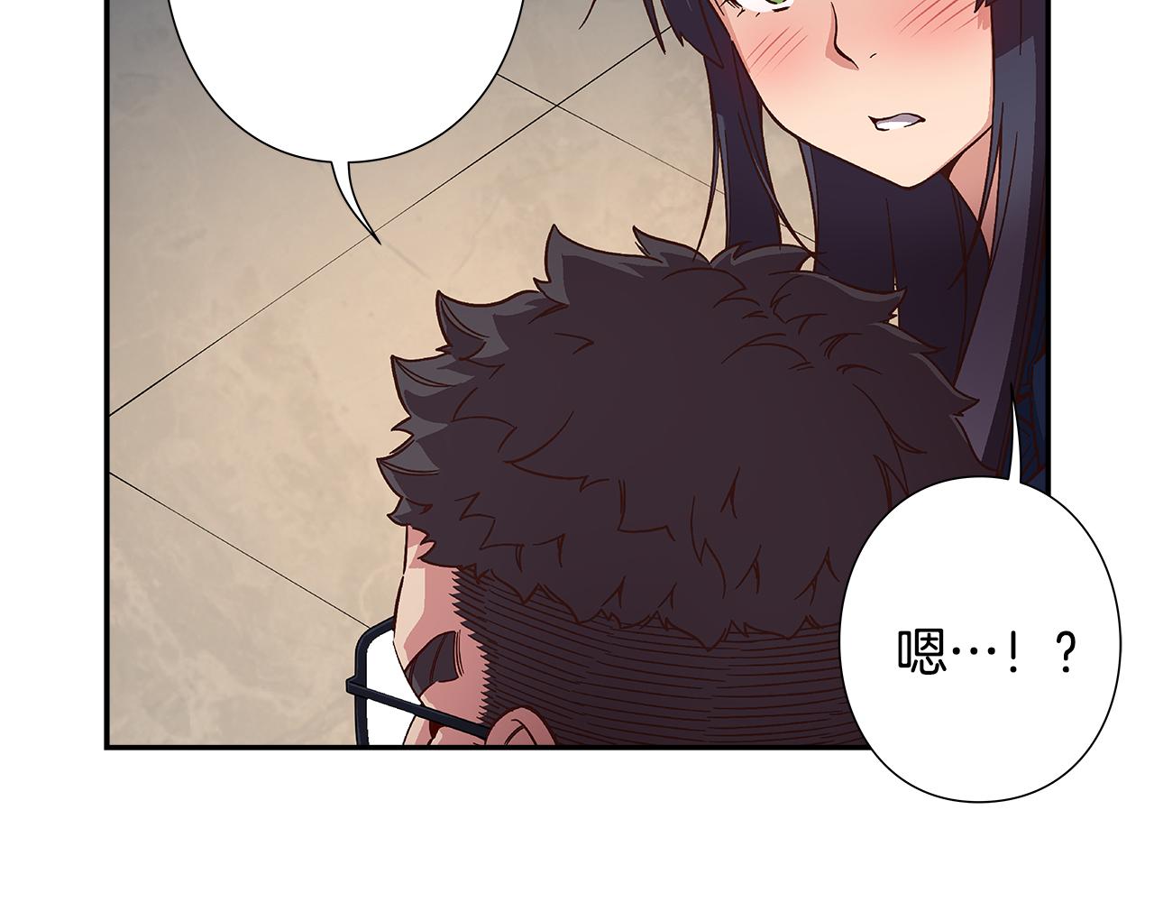 第46话 你被开除了！18