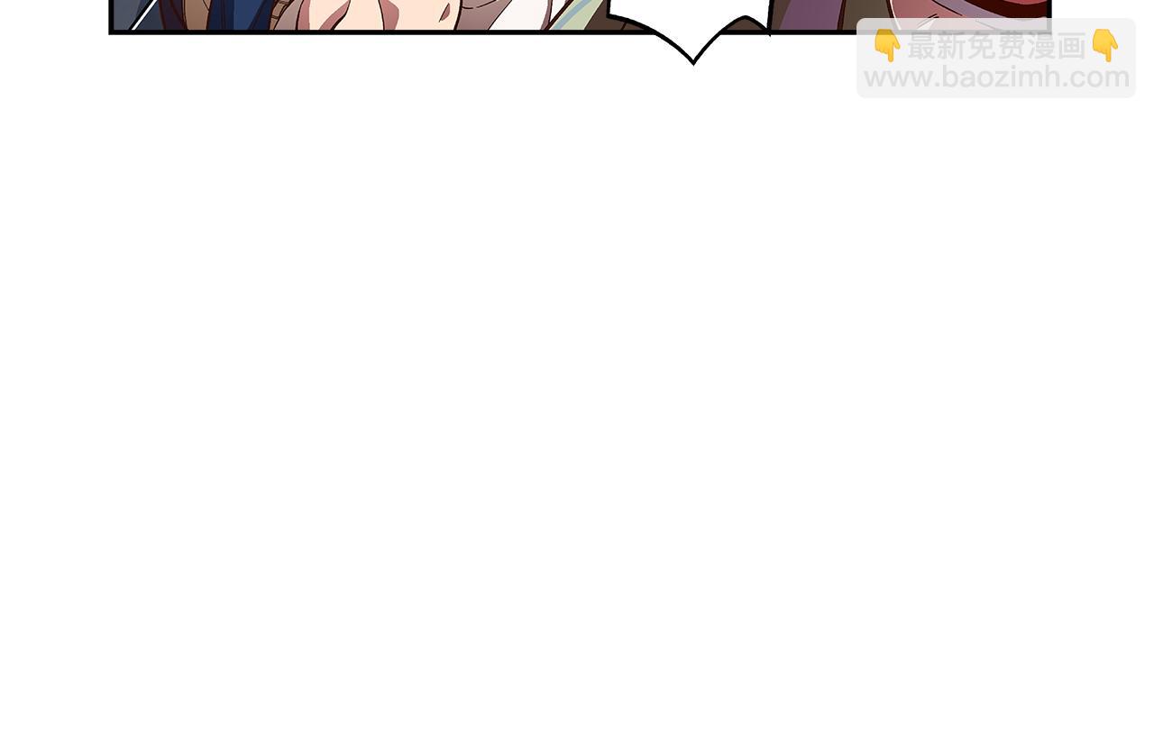 第46话 你被开除了！33