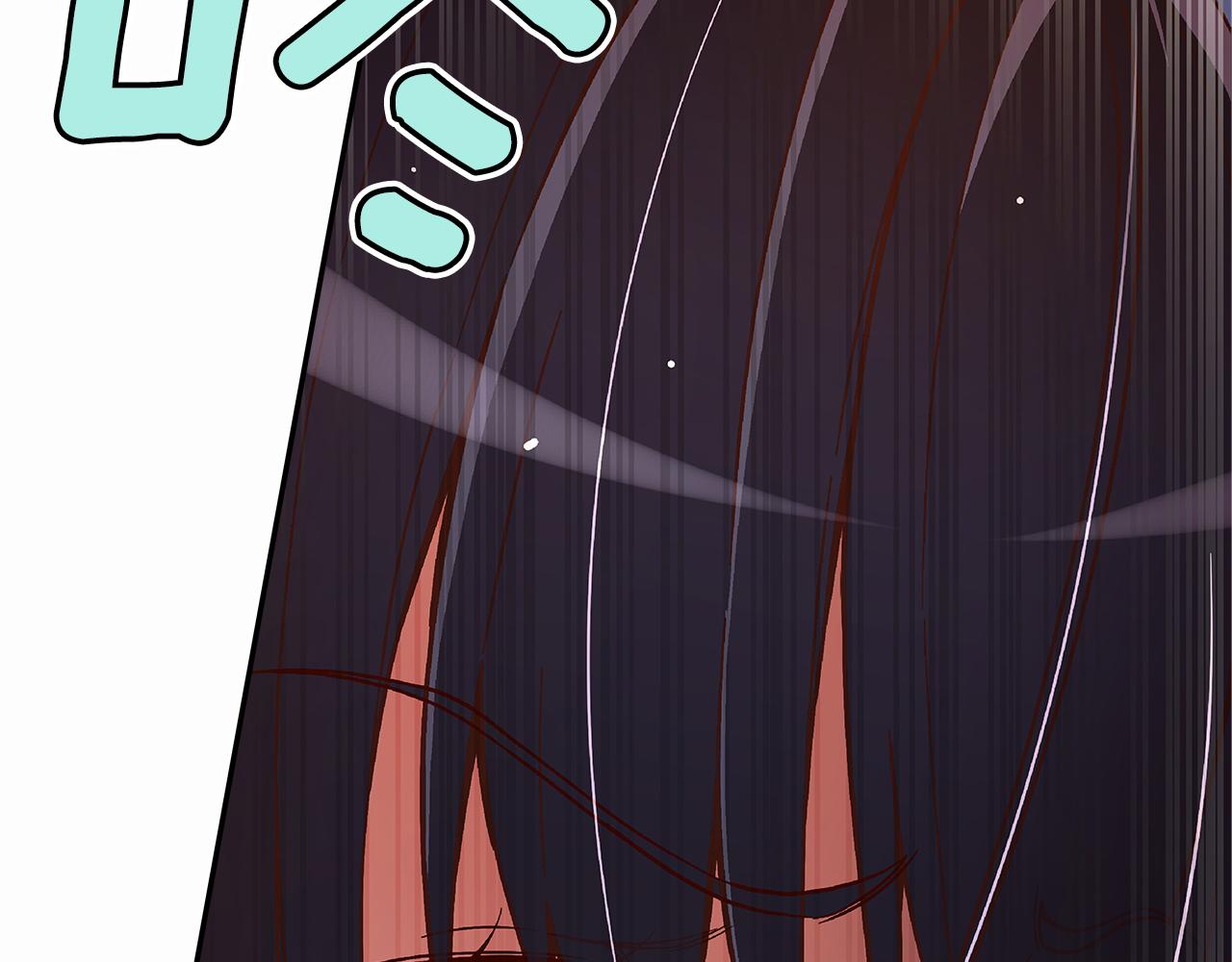 第46话 你被开除了！82