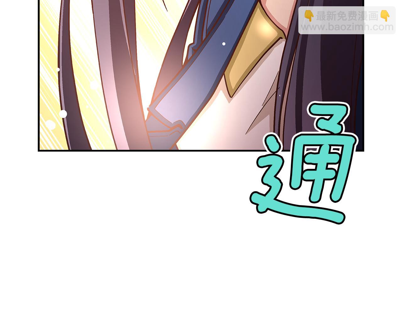 第47话 我一直在等你们26