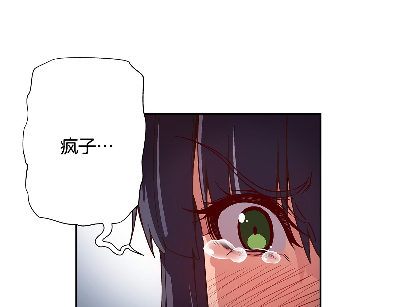 第47话 我一直在等你们45