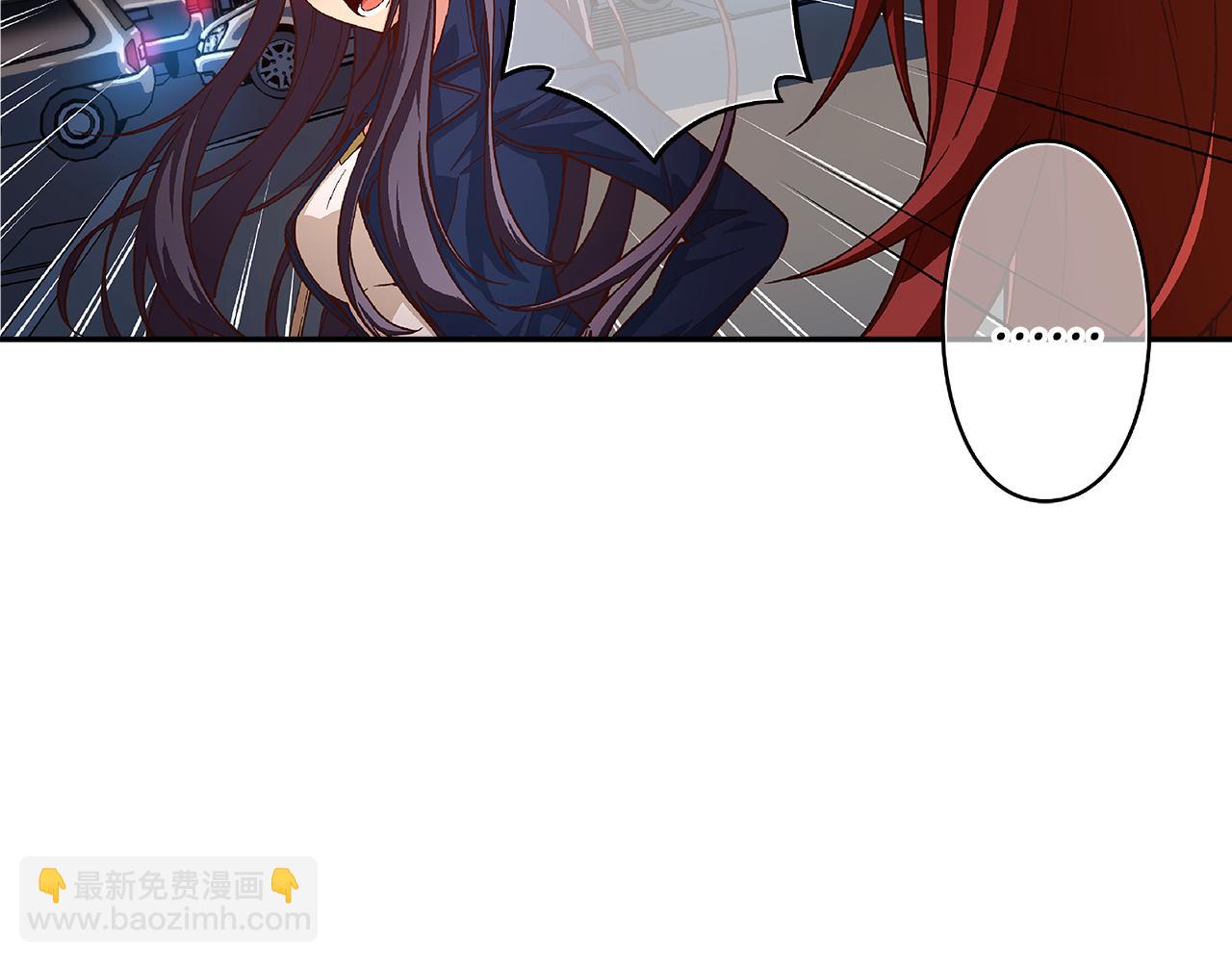 第47话 我一直在等你们5