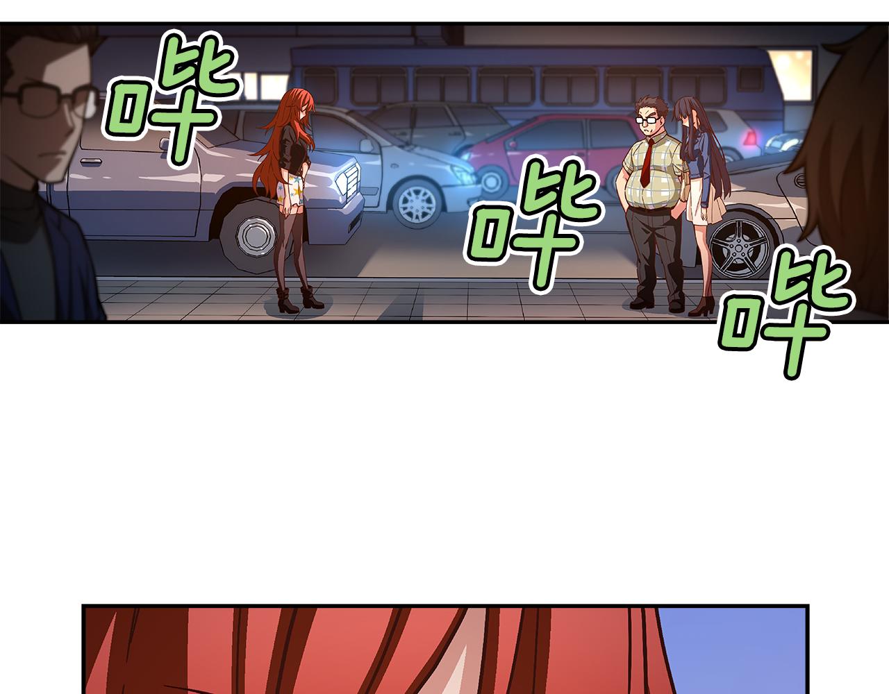 第47话 我一直在等你们61