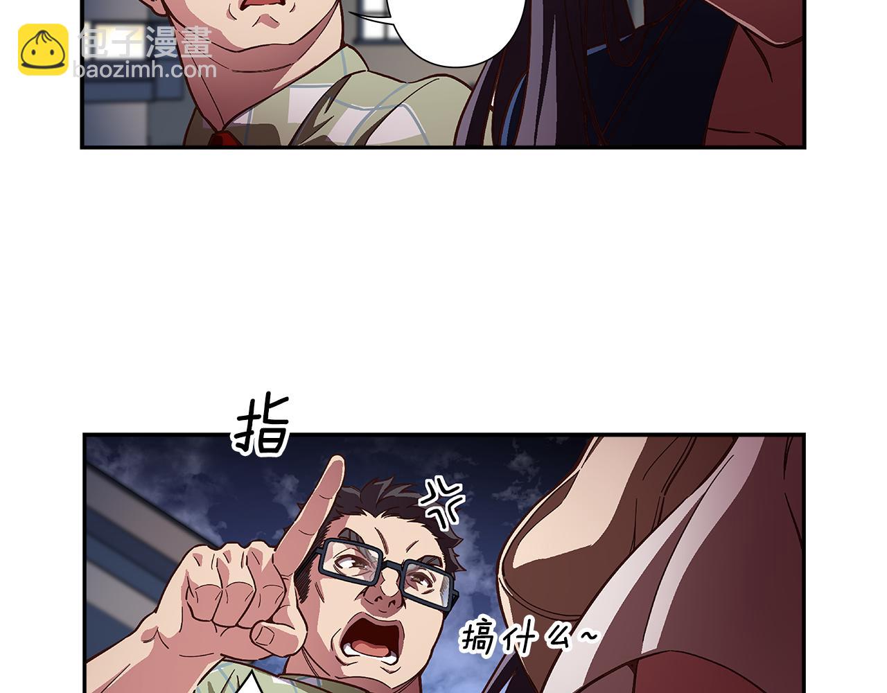 第47话 我一直在等你们64