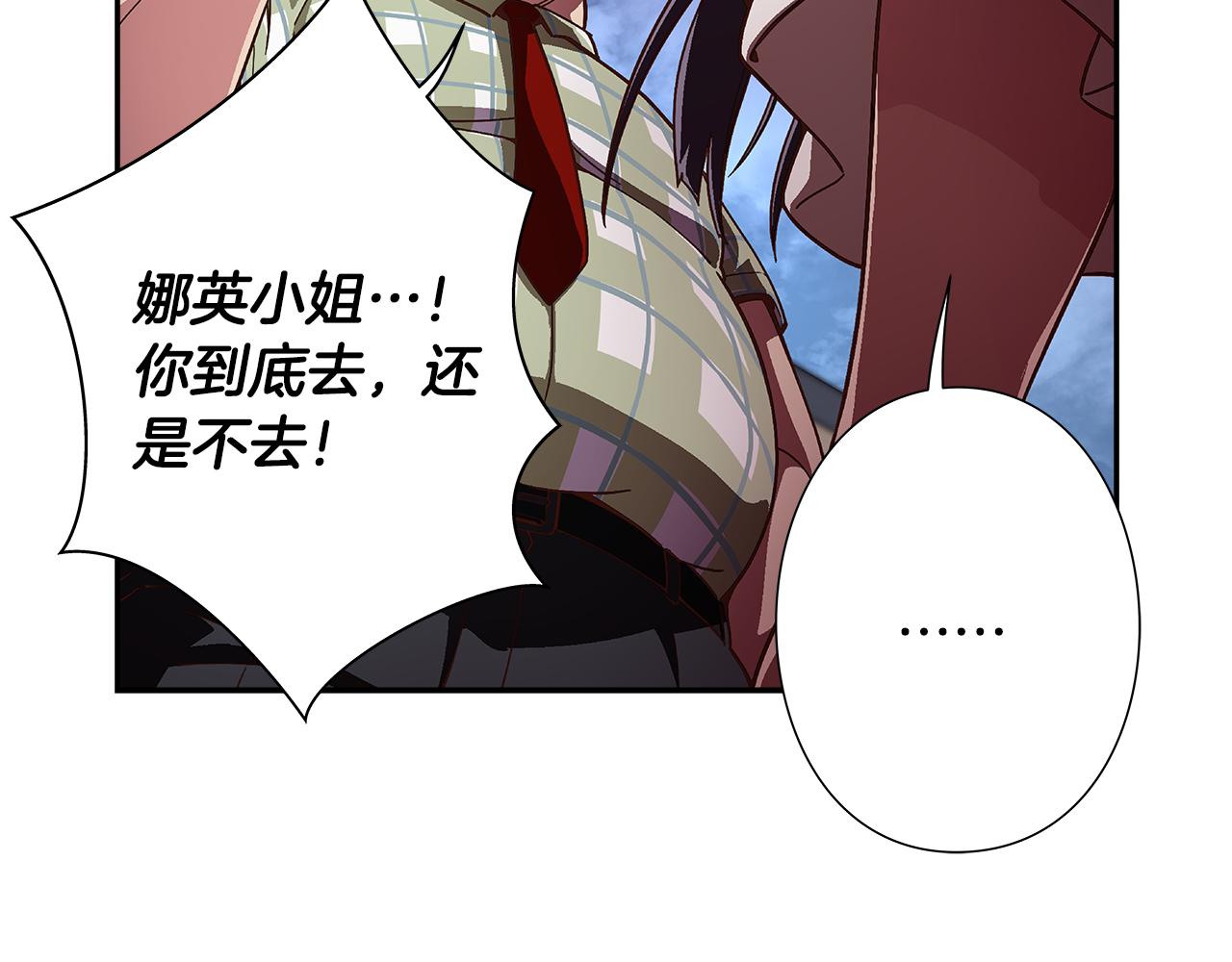 第47话 我一直在等你们65