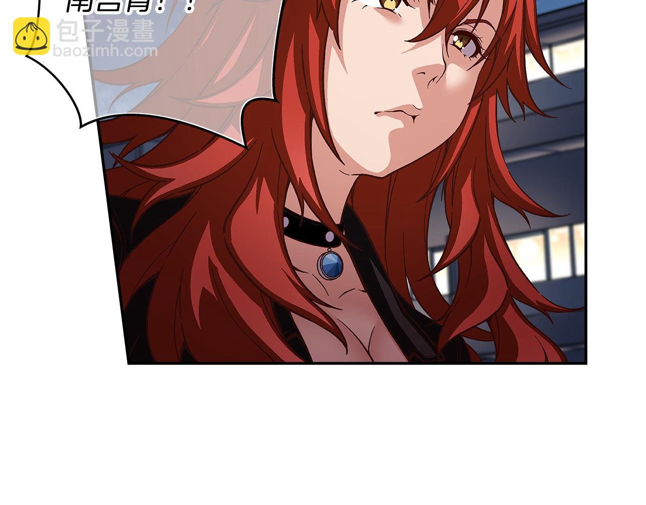 第47话 我一直在等你们9