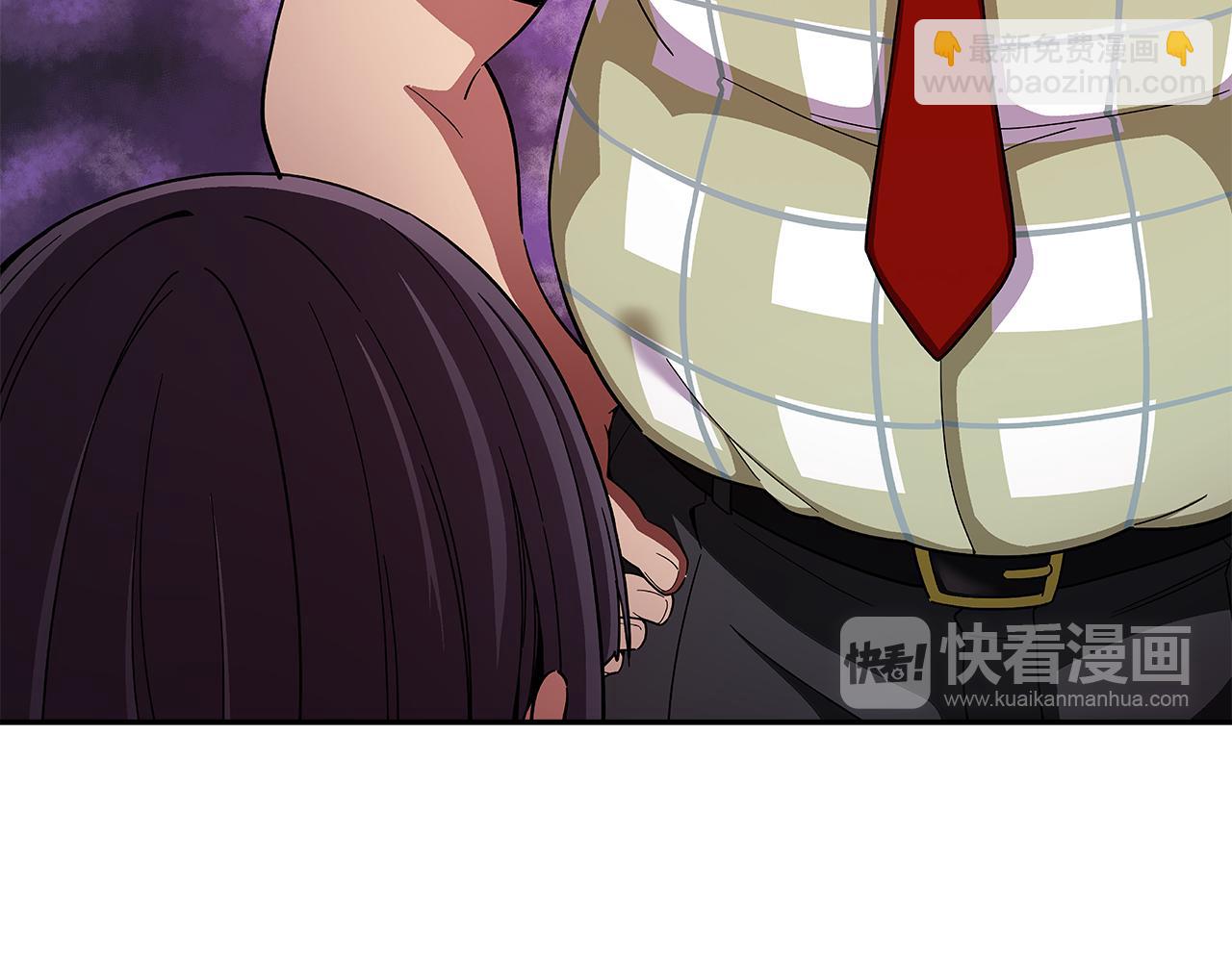 第48话 你不会是一个人！12