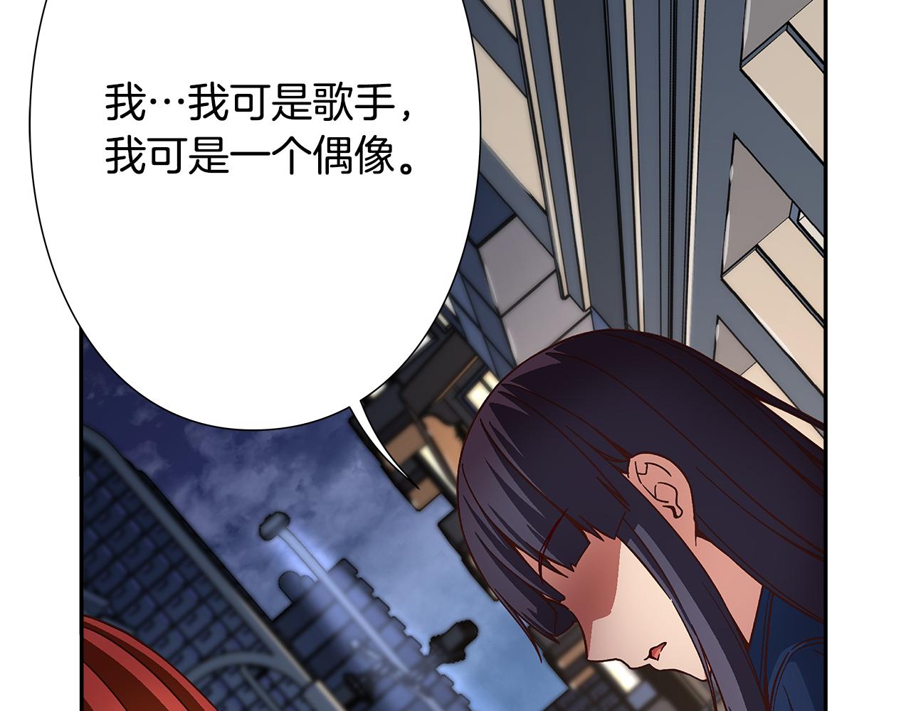 第48话 你不会是一个人！36