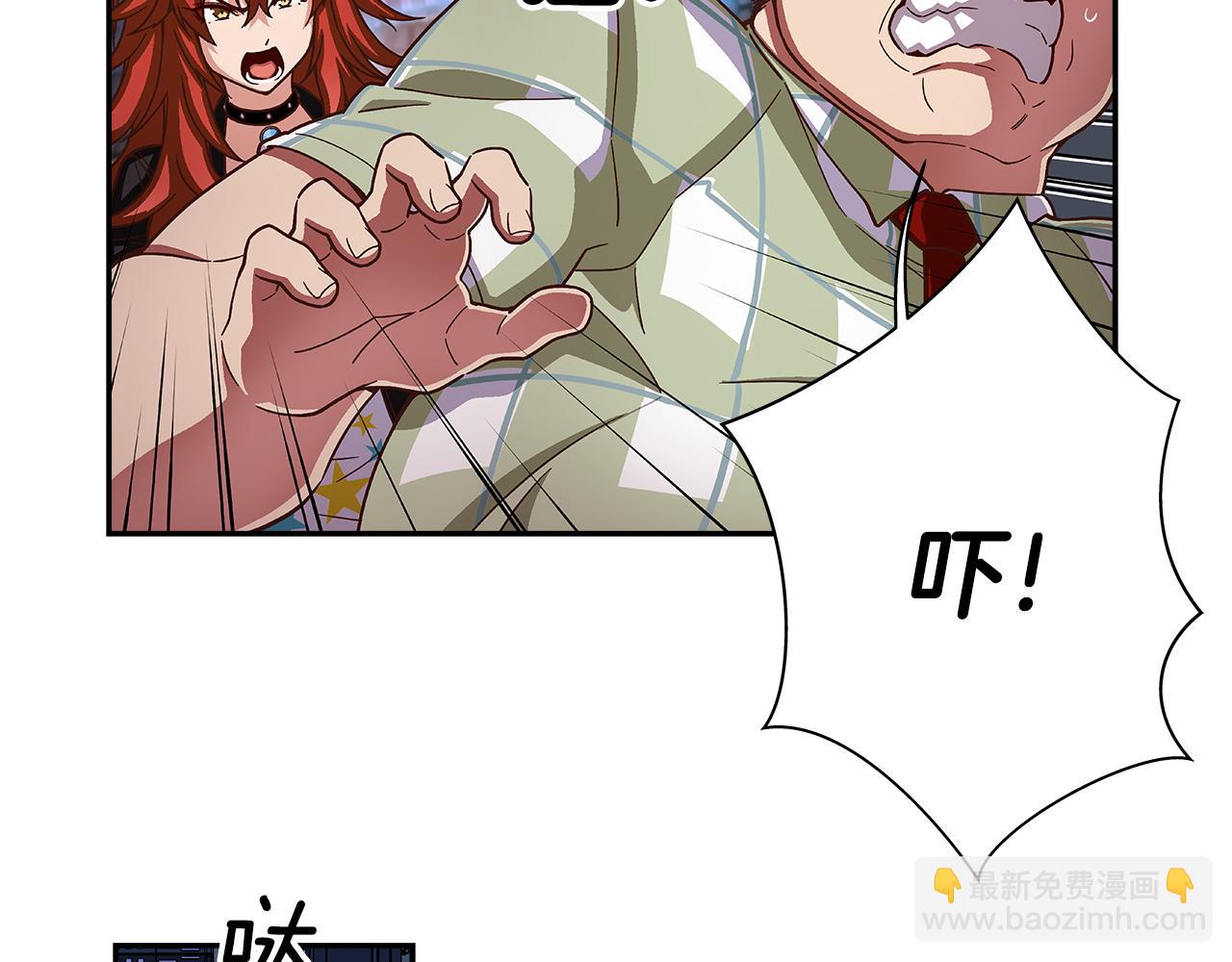第48话 你不会是一个人！62
