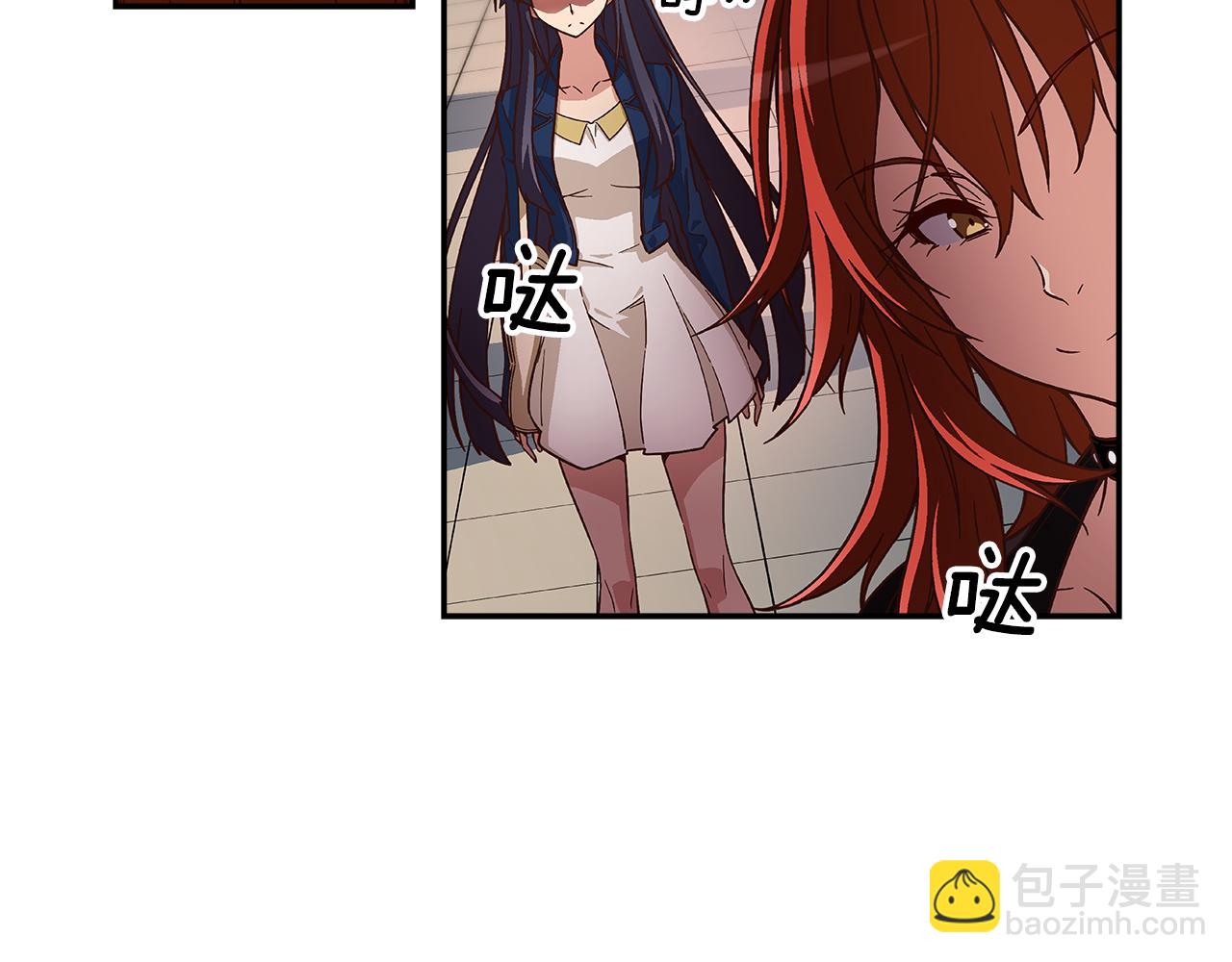 第48话 你不会是一个人！64
