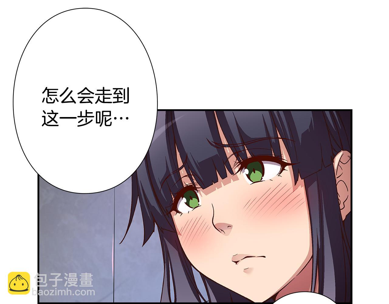 第49话 舞台就是战场37