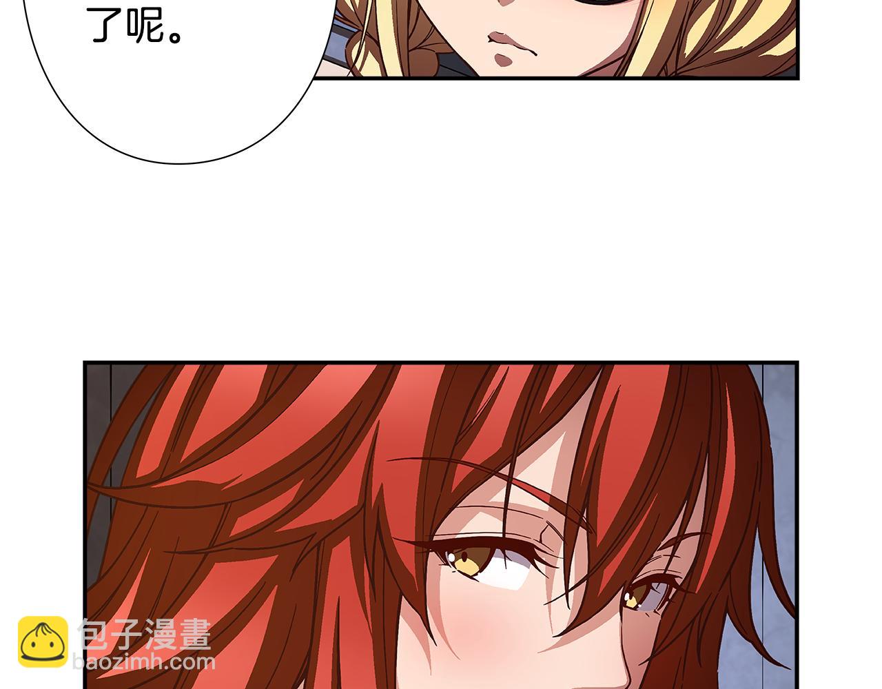 第49话 舞台就是战场39
