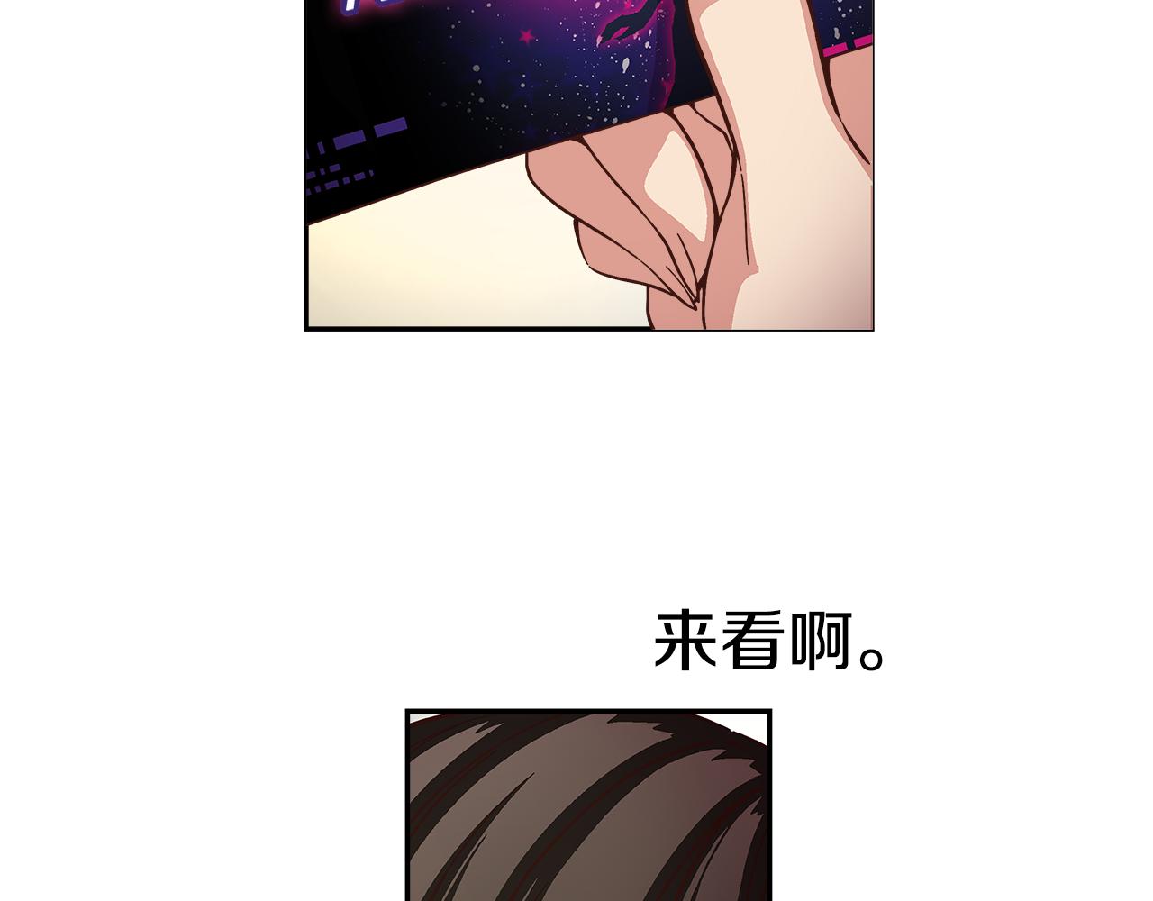 第49话 舞台就是战场72