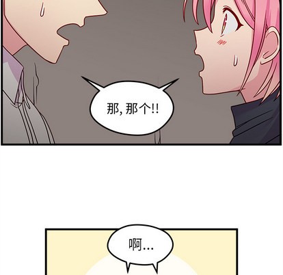 第1话109