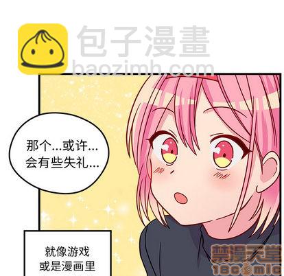 第1话112