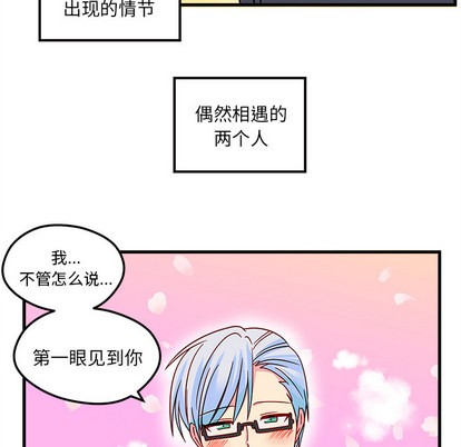 第1话113