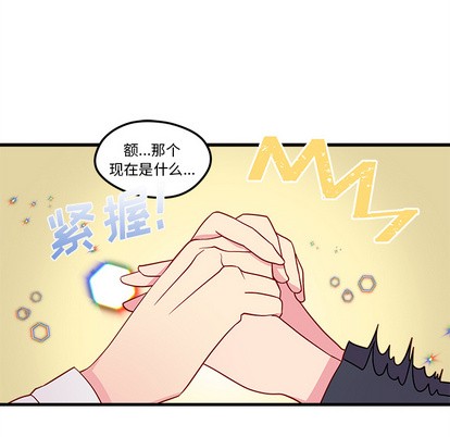 第1话118
