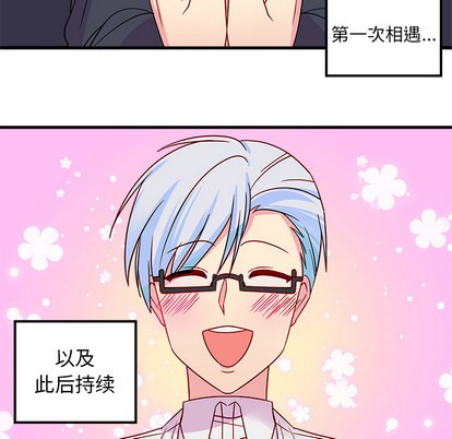 第1话123