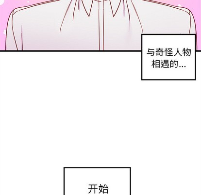 第1话124