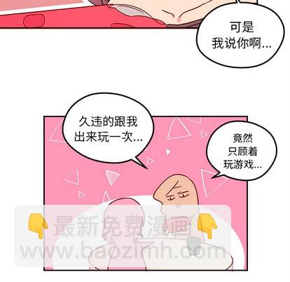 第1话16