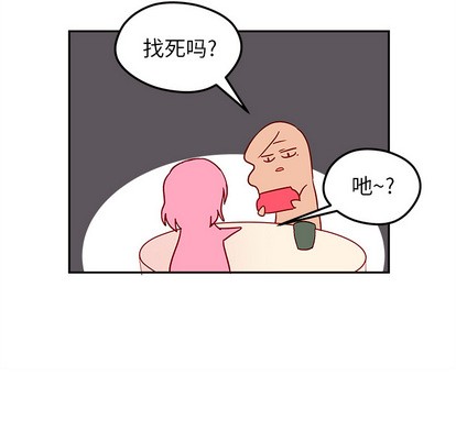 第1话17
