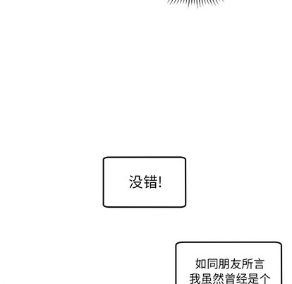 第1话32