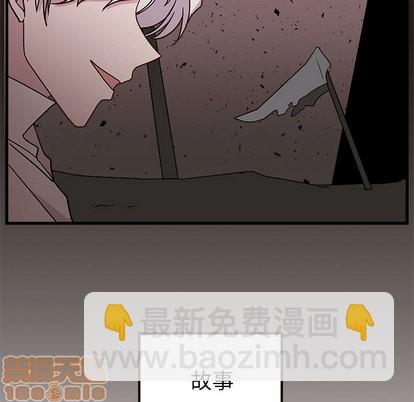 第1话4