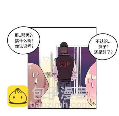 第1话46