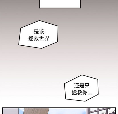 第1话5